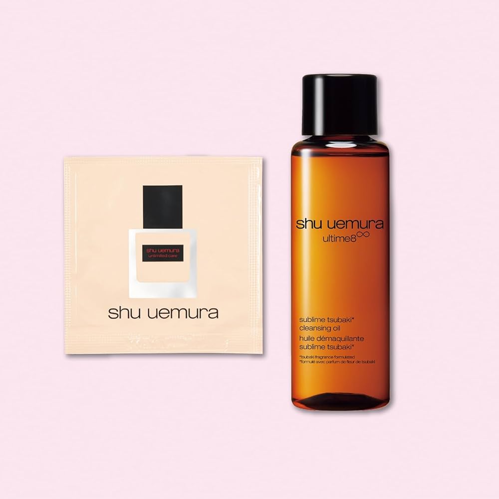 美容雑誌　付録　まとめ売り Amazon.co.jp: 美的11月号増刊「美的11月号 付録違い版